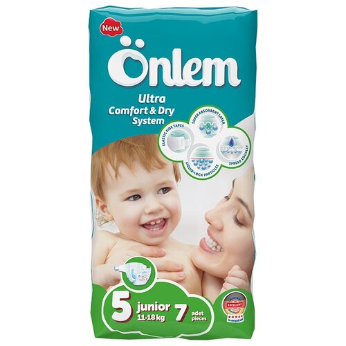 Подгузники детские Onlem CLASSIC JUNIOR (11-18 кг)