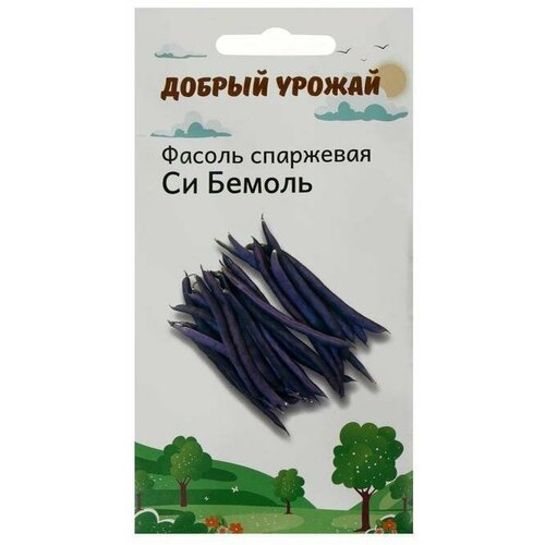 Семена Фасоль Си бемоль 3 г семена фасоль зеленостручковая 3 г в упаковке шт 12