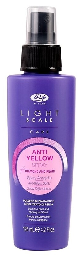 LISAP MILANO Спрей для осветленных, мелированных и седых волос Light Scale Care Anti Yellow Spray 125 мл