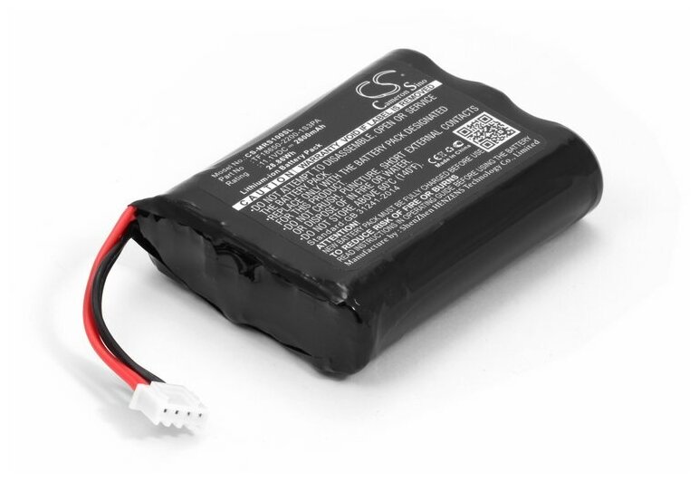 Аккумулятор для Marshall Stockwell (TF18650-2200-1S3PA) 2600mAh