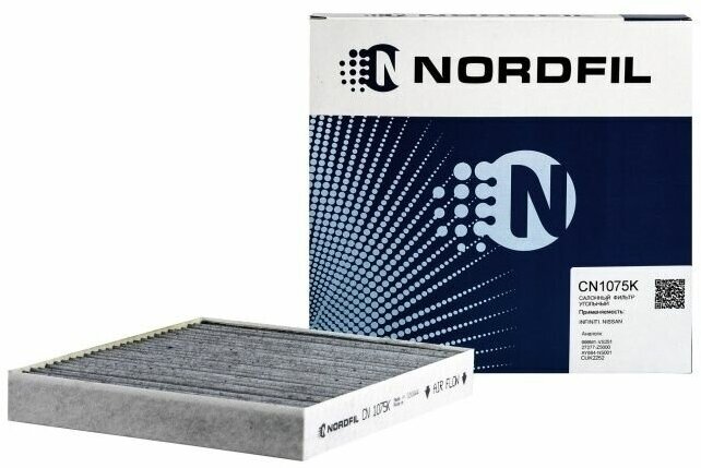 Фильтр салона угольный NordFil CN1075K