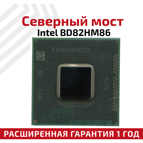 Чип Intel BD82HM86