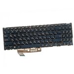Клавиатура RocknParts для ноутбука Asus ZenBook 15' UX533F, UX533FD, UX533FN темно-синяя с белой подсветкой - изображение