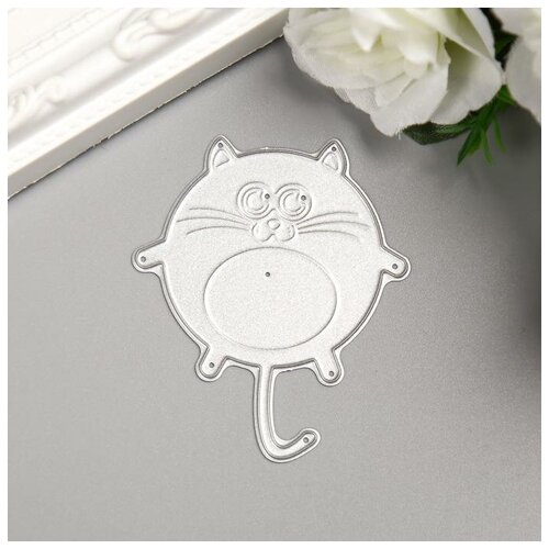 фото Нож для вырубки сталь "котик-шарик" 6,5х5,3 см 5079543 сима-ленд