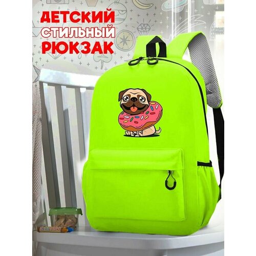 Школьный зеленый рюкзак с принтом Собака - 33