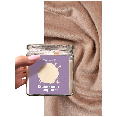 Кубическая свеча 