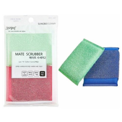 Губка-скраббер для мытья посуды SungBo Cleamy Mate Scrubber 2PC, 1 уп