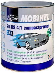 Грунт компактпраймер MOBIHEL 2К HS 4:1 LOW VOC белый, уп.3,50л