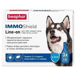 Beaphar ImmoShield Капли от блох собак средних пород Vermicon, 3 пипетки (Vermicon) , 0,028 кг (2 шт) - изображение