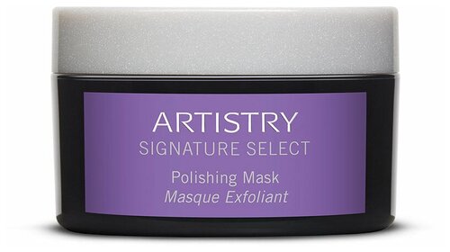 Отшелушивающая маска Amway ARTISTRY SIGNATURE SELECT™ для кожи лица, 100 гр