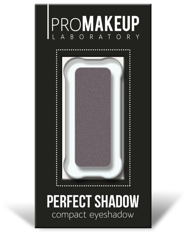 Компактные тени PERFECT SHADOW, PROmakeup Laboratory (06 ореховый / перламутровый)