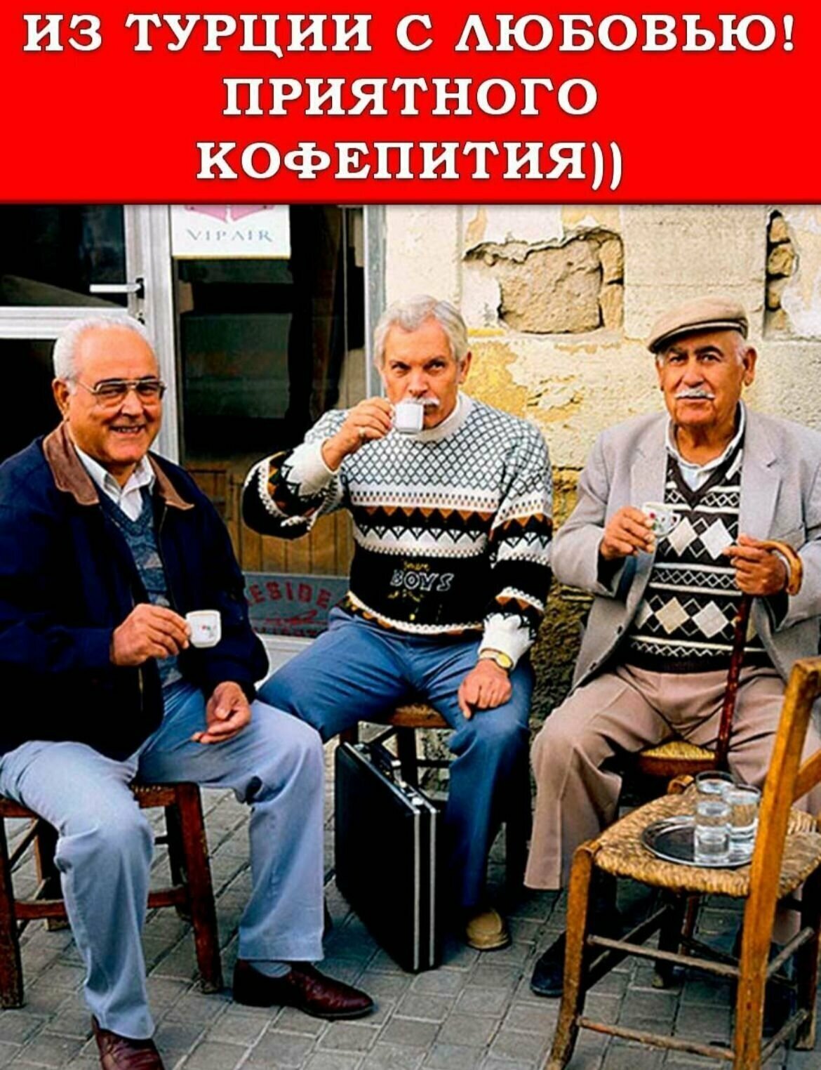 Кофе молотый Kurukahveci Mehmet Efendi, 100 г, мягкая упаковка