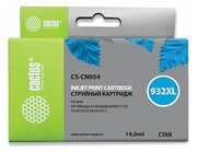 Картридж струйный CACTUS (CS-CN054) для HP OfficeJet 6100/6600/6700, голубой