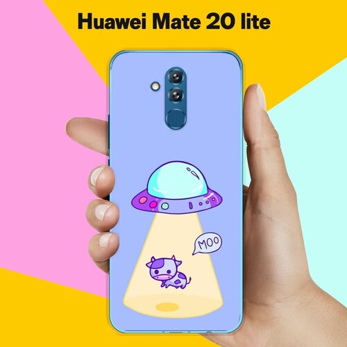 Силиконовый чехол на Huawei Mate 20 lite НЛО / для Хуавей Мейт 20 Лайт матовый чехол hockey для huawei mate 20 lite хуавей мейт 20 лайт с эффектом блика черный