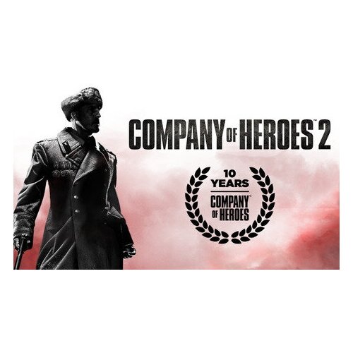 Company of Heroes 2, игра для ПК, активация Steam, русский язык, электронный ключ