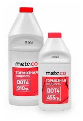 Жидкость тормозная 1 литр METACO 9982002