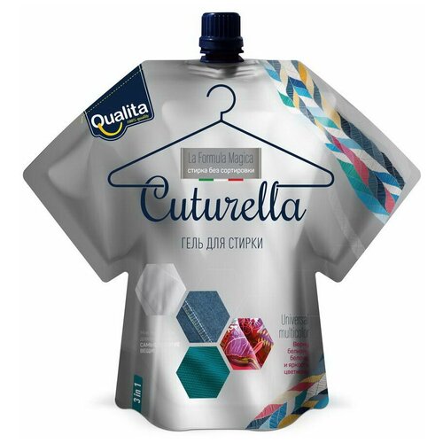 CUTURELLA Концентрированный гель с энзимами универсальный для стирки без сортировки 1000мл
