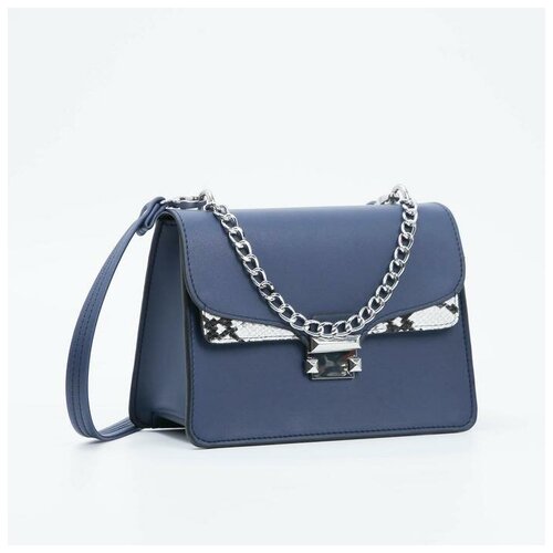 фото Мессенджер, отдел на клапане, цепочка, длинный ремень, цвет синий textura