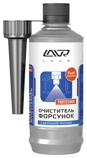 Очиститель форсунок 310 мл LAVR присадка в дизельное топливо (на 40-60л) с насадкой