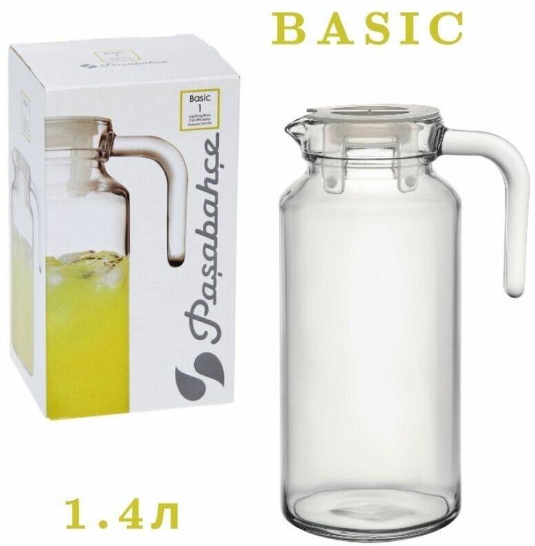 Графин BASIC для воды и сока 1,3 литра