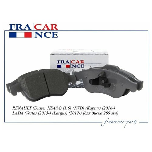 Тормозные колодки Francecar FCR210331 Передняя ось