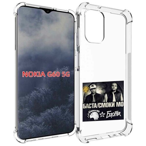 Чехол MyPads Баста, Смоки Мо Баста для Nokia G60 5G задняя-панель-накладка-бампер