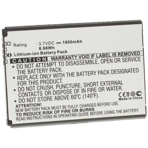 фото Аккумулятор ibatt ib-u1-m548 1800mah для lg g3s, d802, d410, d724, l bello, lg-d410, d722, g3 mini, g3 s, d724 g3s, p698, f260, d725,