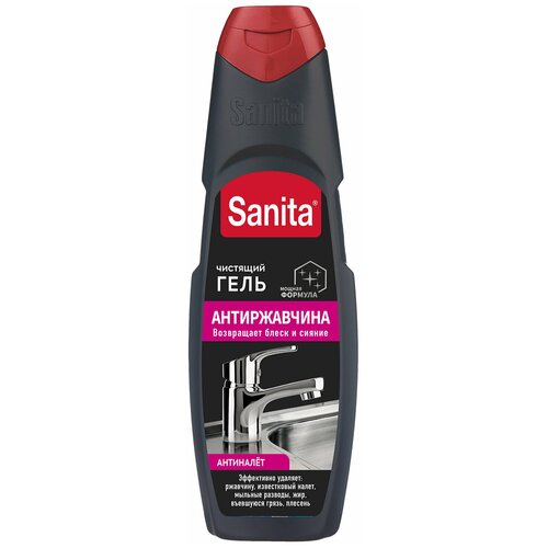 Гель Антиржавчина Sanita, 500 г