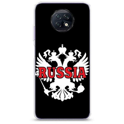 фото Силиконовый чехол "осенний сад" на xiaomi redmi note 9t / сяоми редми нот 9т case place