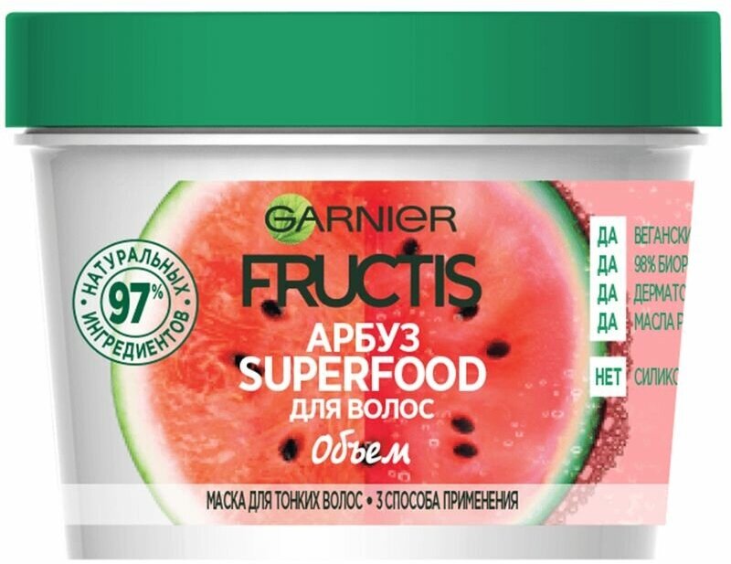 Маска для волос Garnier Fructis SuperFood Арбуз