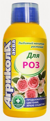 Изображение товара Удобрение для Роз 'Агрикола Аква' 250 мл (Грин Бэлт)