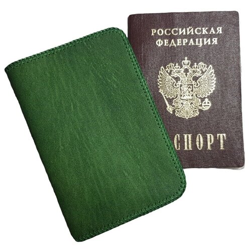 , натуральная кожа, отделение для паспорта, зеленый