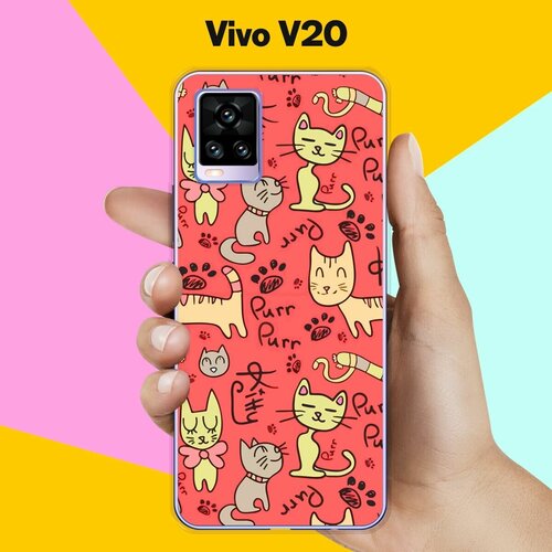 Силиконовый чехол на Vivo V20 Коты 60 / для Виво В20 силиконовый чехол на vivo v20 виво в20 коты черно белые