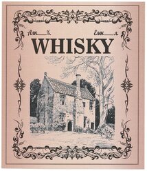 Этикетка для бутылок самоклеящаяся "WHISKY" 85*100 мм, 25 шт.