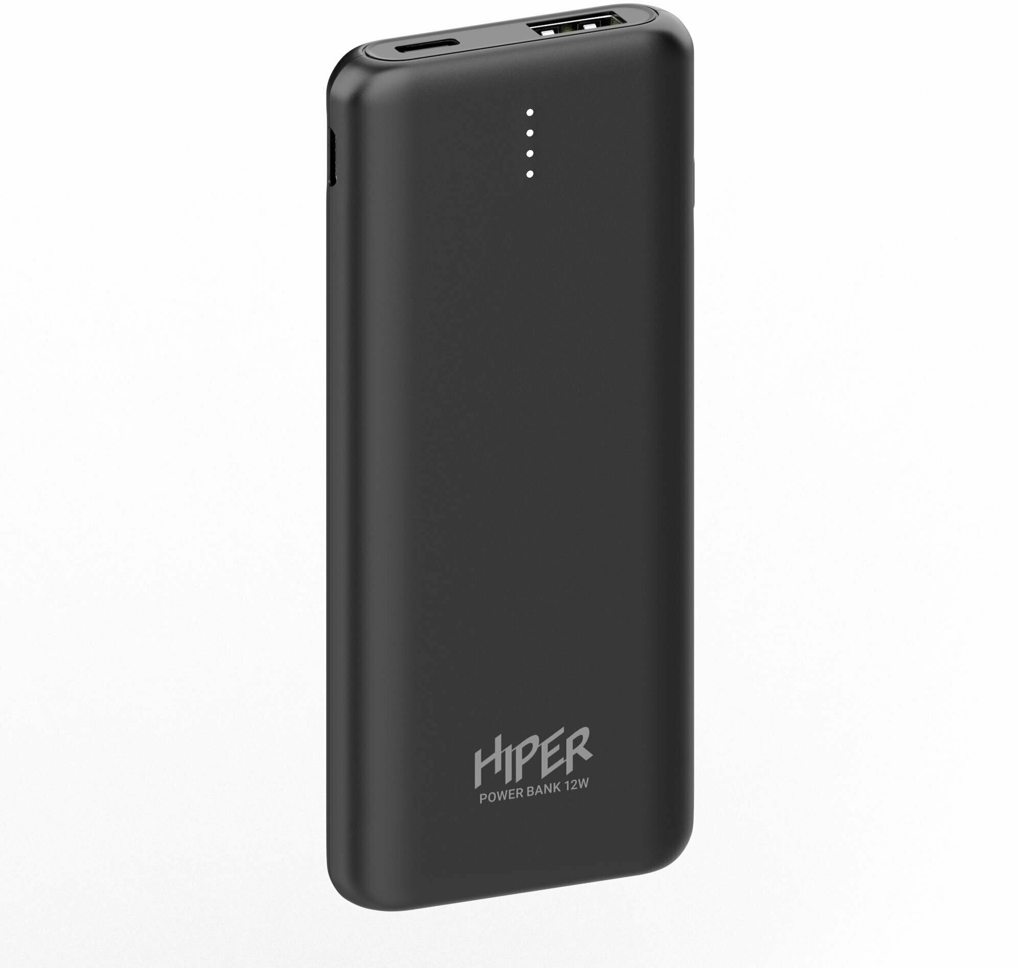 Аккумулятор внешний портативный HIPER Li-Pol 5000 mAh 2.4A 1xUSB 1xType-C белый - фото №6