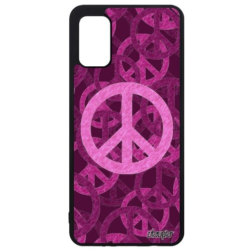 фото Ударопрочный чехол на смартфон // samsung galaxy a41 // "peace and love" символ стиль, utaupia, фиолетовый