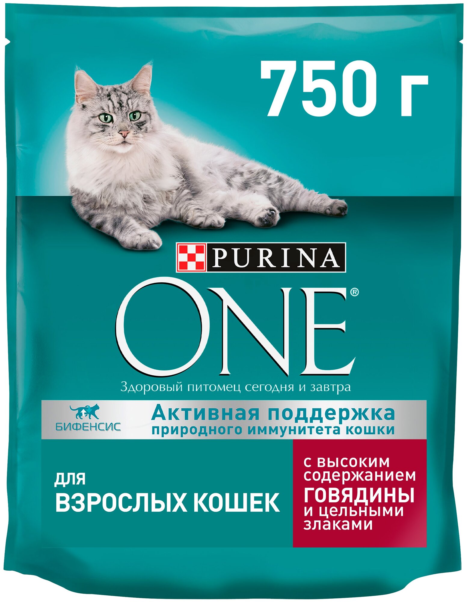 Сухой корм для кошек Purina ONE с высоким содержанием говядины и цельными злаками 750 г