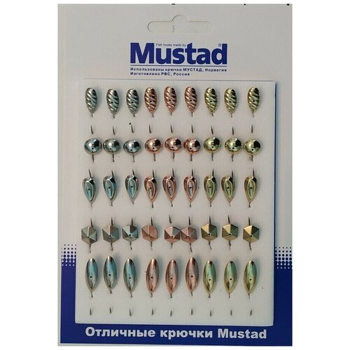 фото Набор мормышек тип - 16/1 (уп 45 шт блистер) рвс