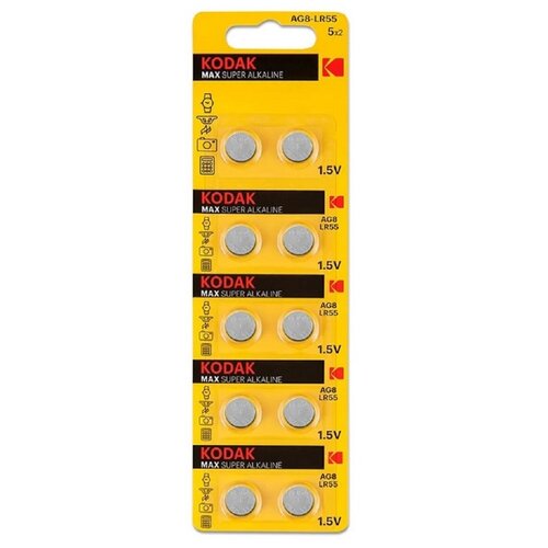 Батарейка Kodak AG8 / G8 / LR1120 / LR55 / SR55 / 391 / 391A / 191 Alkaline 1.5 V (10 шт)