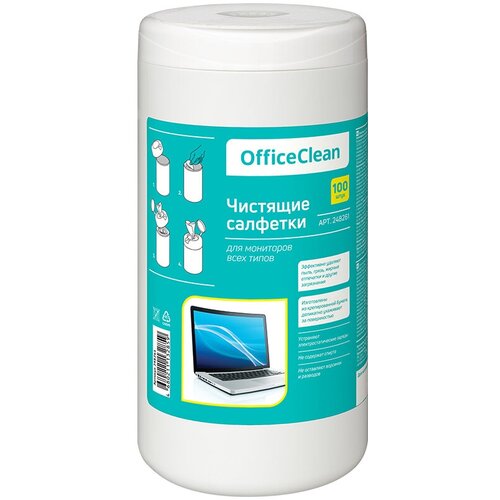 officeclean салфетки чистящие влажные для мониторов всех типов в тубе 100 248261 Салфетки чистящие влажные OfficeClean, для мониторов всех типов, в тубе, 100шт. (арт. 248261)