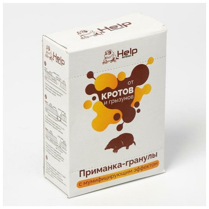 Приманка-гранулы для уничтожения кротов коробка 100 г HELP 80111 - фотография № 4