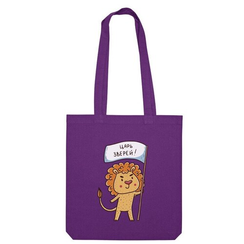 фото Сумка «милый лев с флагом. подарок для льва» (красный) us basic