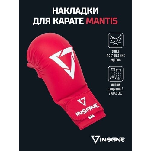 Накладки для карате MANTIS, ПУ, красный, Insane - XS