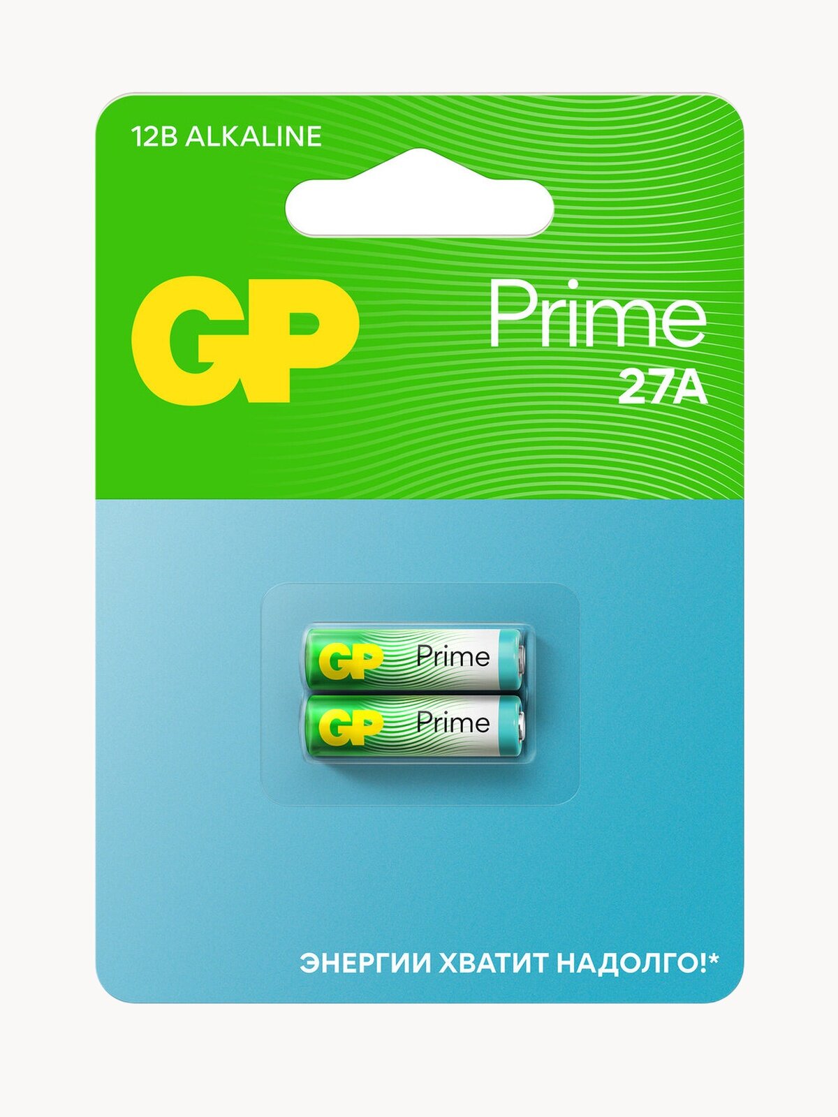 GP Батарейка A27 (8LR732, GP27A, MN27, L828, V27A, A27BP, G27A) алкалиновая высоковольтная, 12В, 2шт.