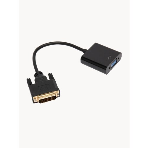Конвертер из dvi d vga 24+1 переходник адаптер dvi vga