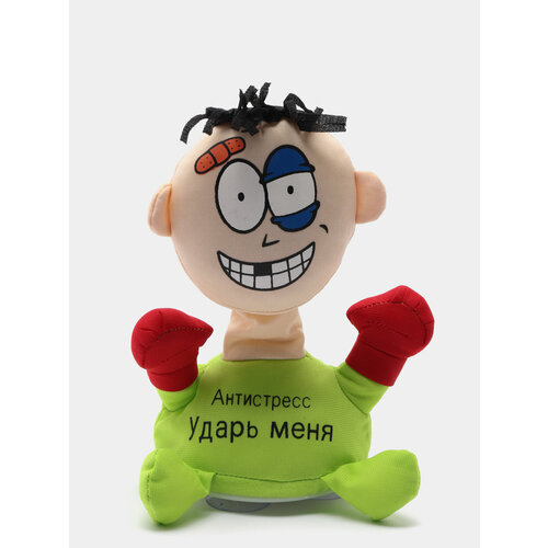 Игрушка для снятия стресса 