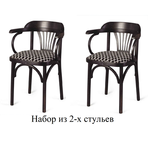 Стул Венский деревянный с мягким сидением Red&Black венге ткань, 2 шт.