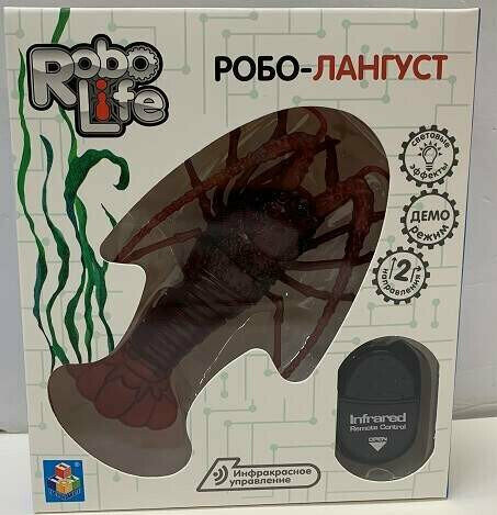1TOY RoboLife Игрушка Робо Лангуст ИК-пульт