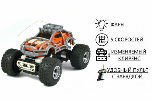 WL Toys Мини машинка краулер на пульте управления WL Toys WL Toys 6063-3 ()