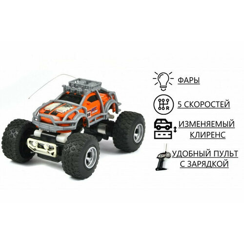 WL Toys Мини машинка краулер на пульте управления WL Toys WL Toys 6063-3 ()
